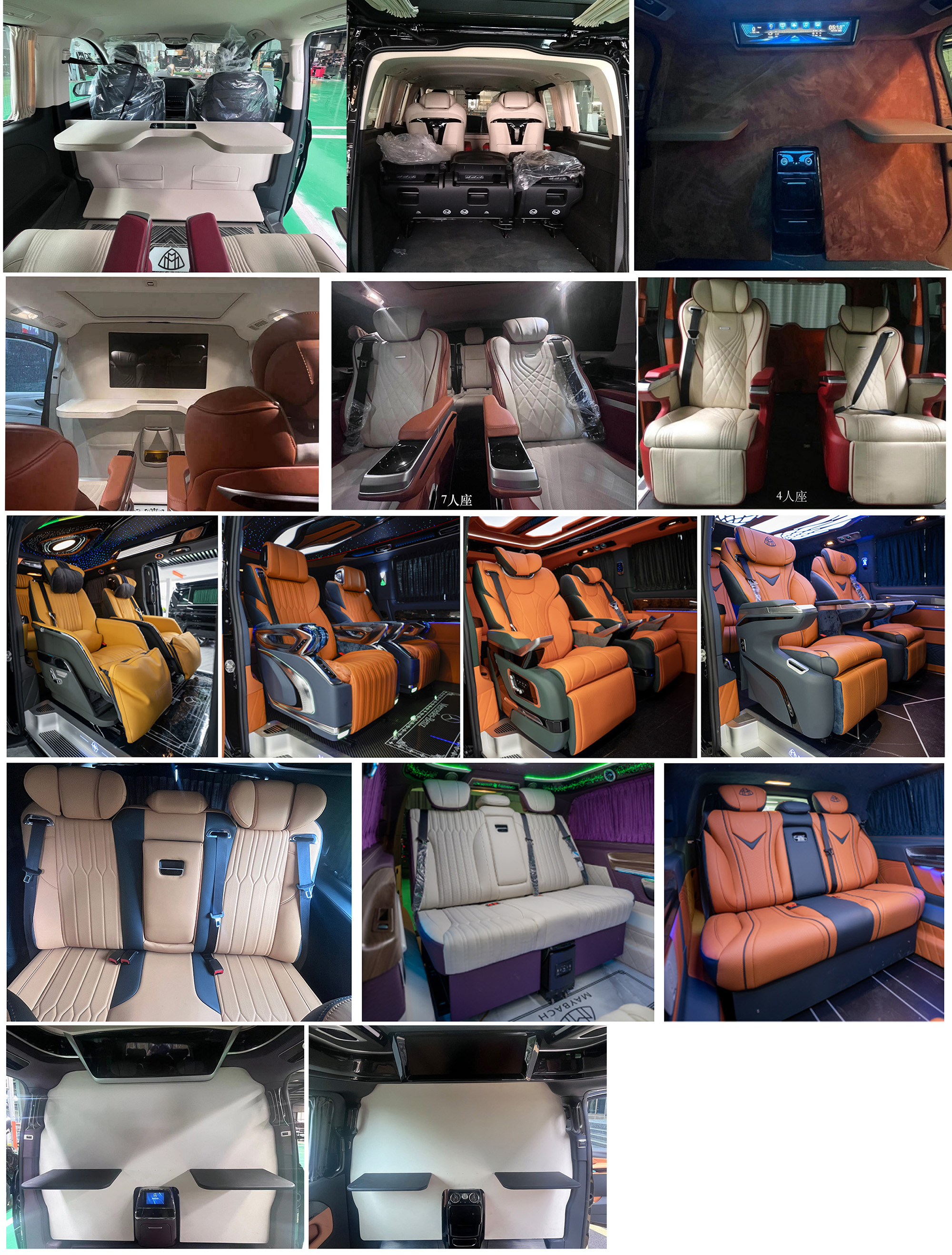 宝石星牌HHM5031XSWE商务车公告图片