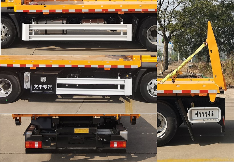 磁州金路牌YWP5043TQZZZ清障車(chē)公告圖片