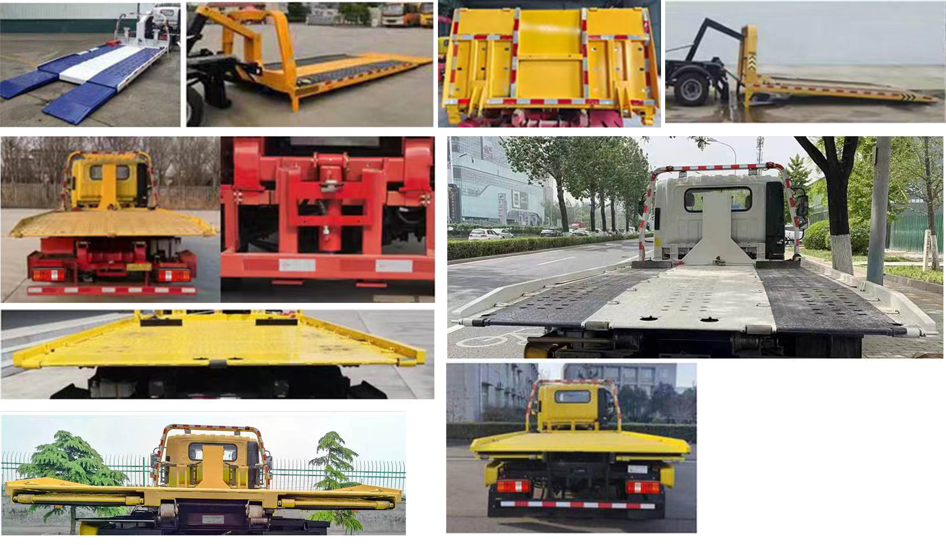 磁州金路牌YWP5043TQZZZ清障車(chē)公告圖片