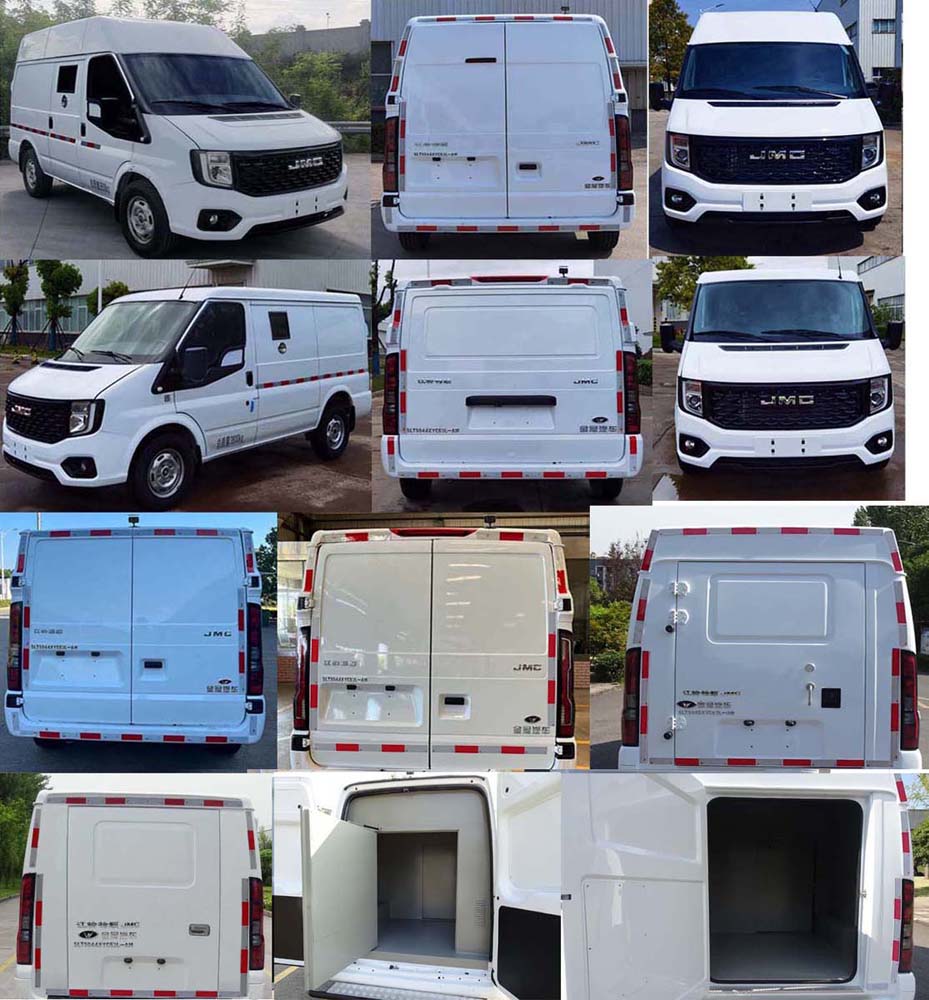 圣路牌SLT5044XYCE7L-AM运钞车公告图片