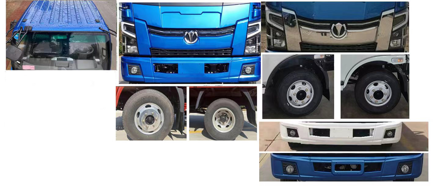 華通牌HCQ5120ZXXFDHEV插電式混合動力車廂可卸式垃圾車公告圖片