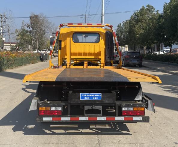 通邁牌LTM5043TQZSQA1清障車公告圖片