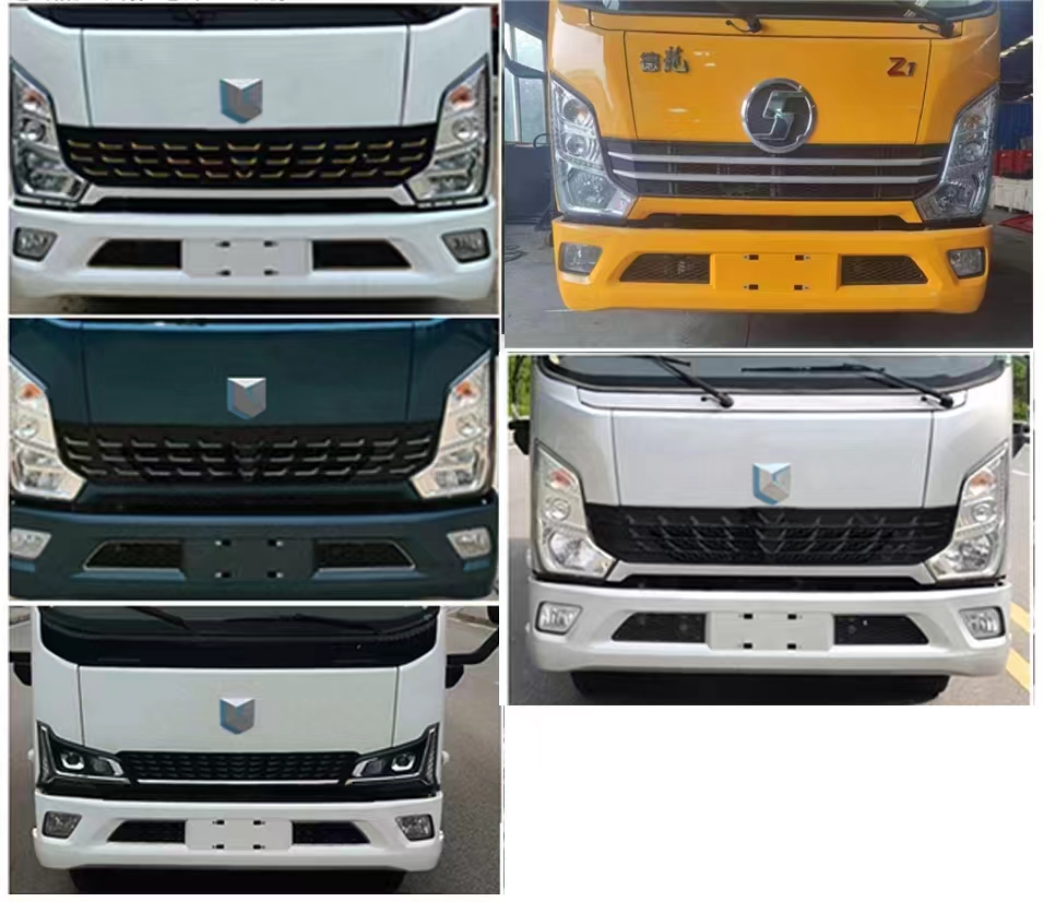 通邁牌LTM5043TQZSQA1清障車公告圖片