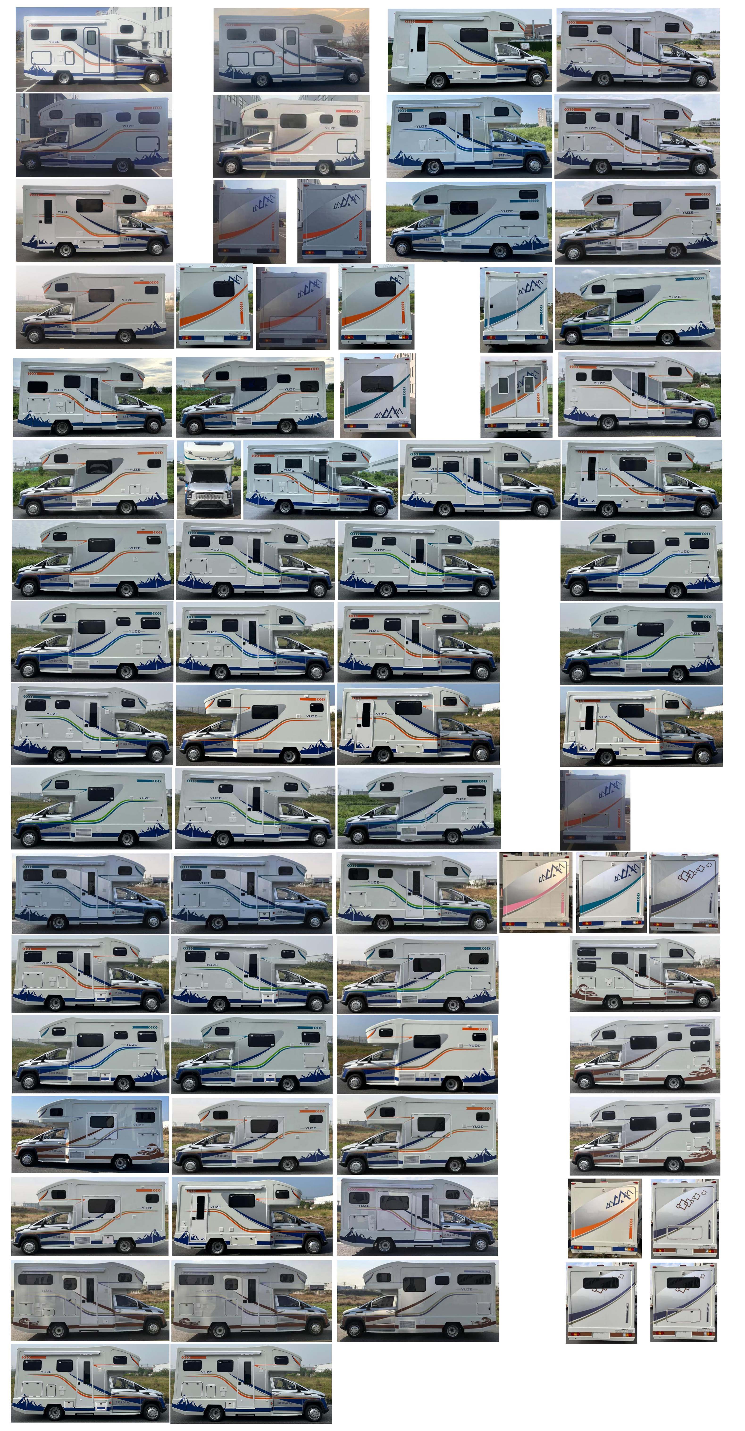 皓旅牌AYZ5030XLJSHEV插電式增程混合動(dòng)力旅居車公告圖片