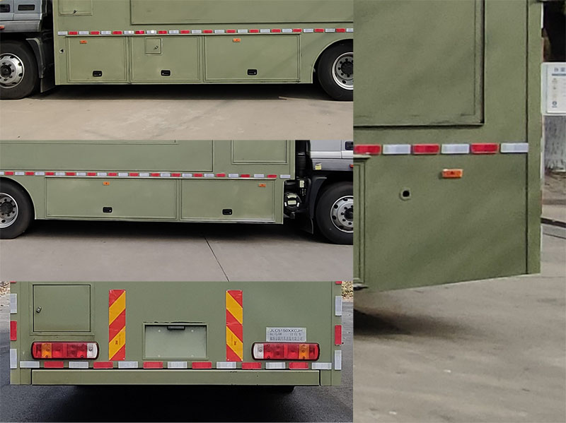 駝馬牌JLC5150XXCJH宣傳車公告圖片