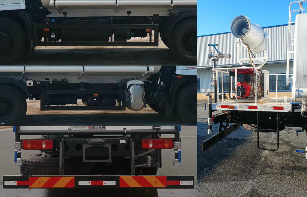 東風(fēng)牌EQ5253GPSSDV6綠化噴灑車(chē)公告圖片