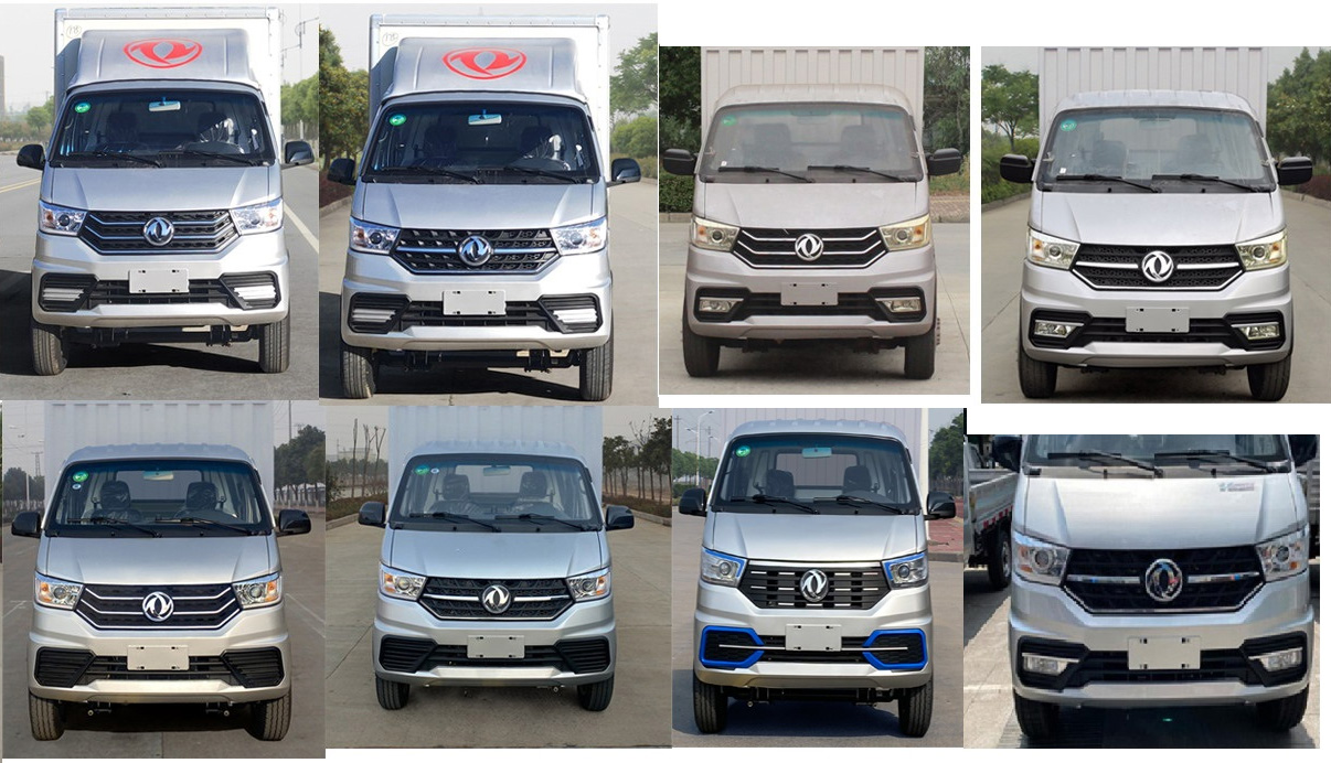 東風牌EQ5031XYK60Q4AAC翼開啟廂式車公告圖片