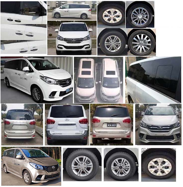 眾田牌ZTP5030XBY6殯儀車公告圖片