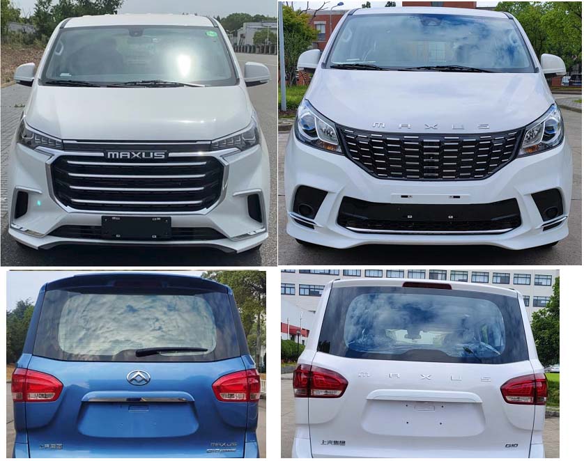 眾田牌ZTP5030XBY6殯儀車公告圖片