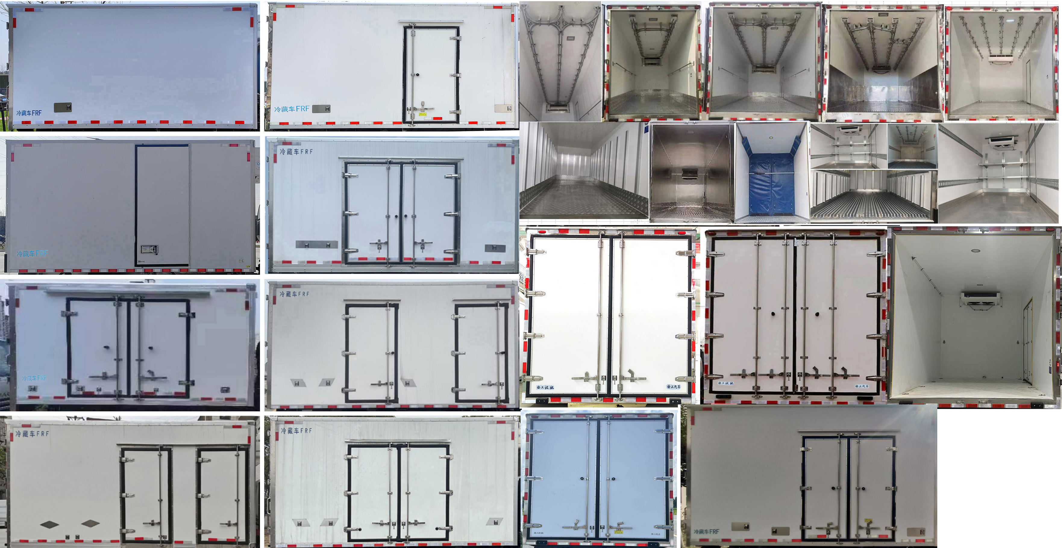 徐工牌XGA5045XLCBEVEA純電動冷藏車公告圖片