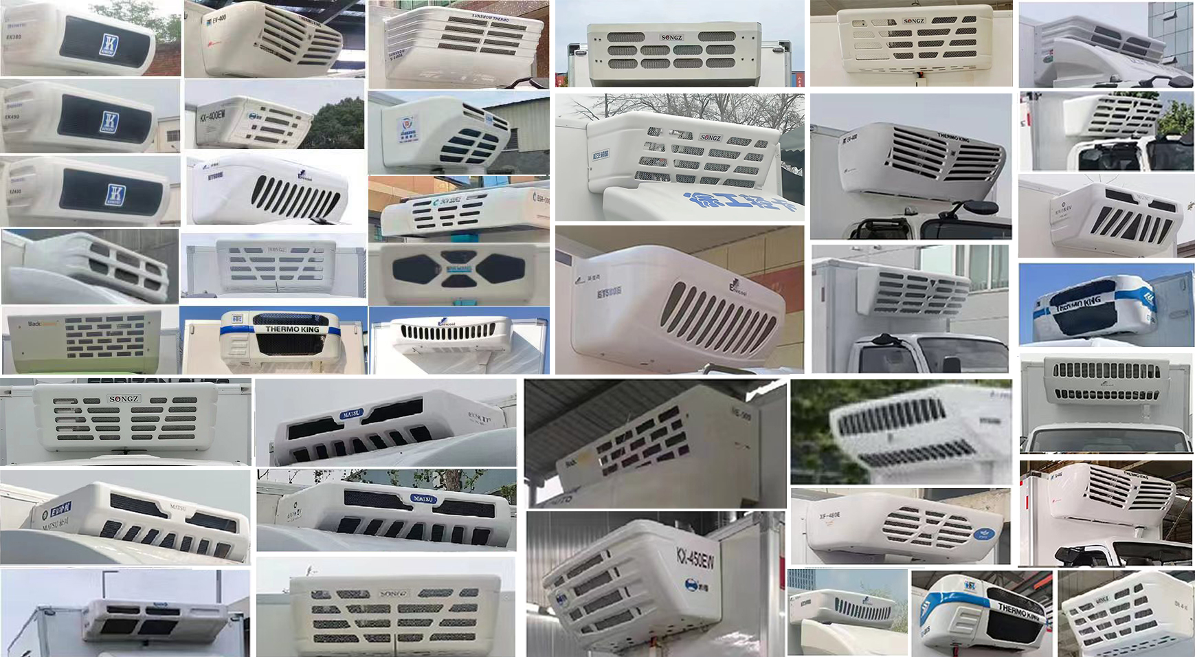 徐工牌XGA5045XLCBEVEA純電動冷藏車公告圖片