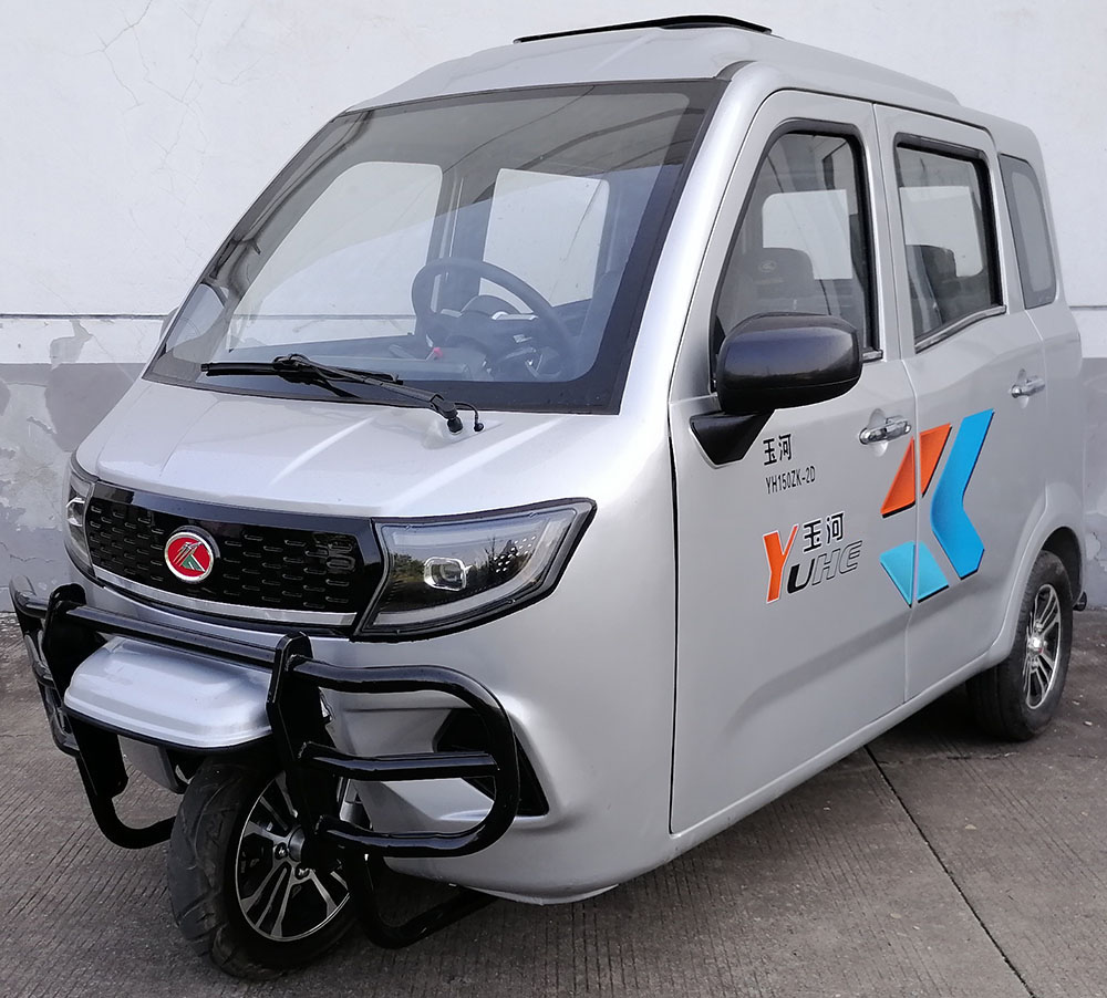 玉河牌YH150ZK-2D正三轮摩托车公告图片