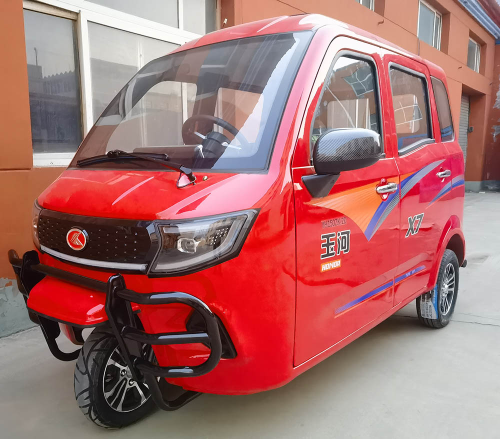 玉河牌YH150ZK-2D正三轮摩托车公告图片