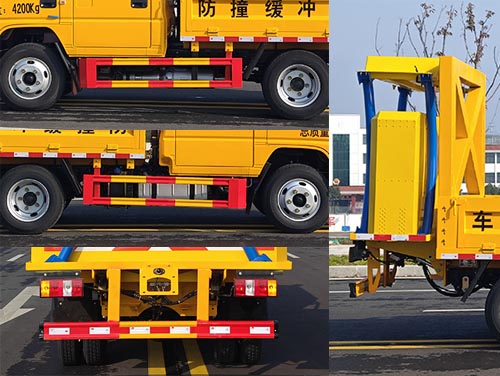 多智翔牌DZC5041TFZJ6防撞緩沖車公告圖片