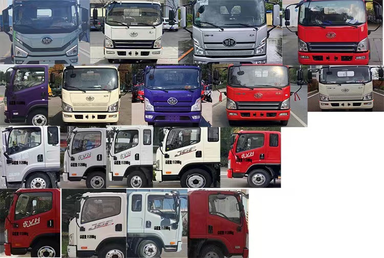 嘉鄆牌SZB5041XJXCA6抽油機(jī)檢修車公告圖片