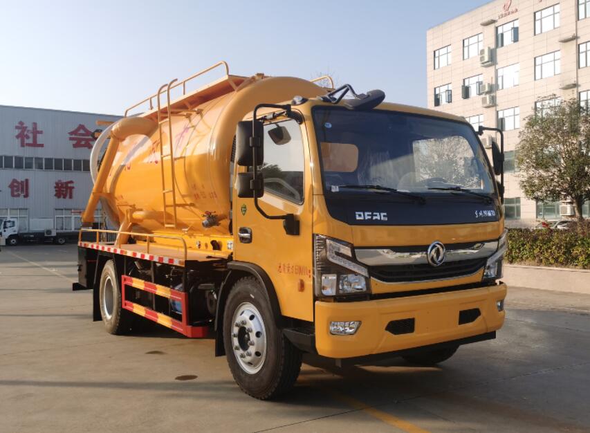HNY5160GQWEA6型清洗吸污车图片