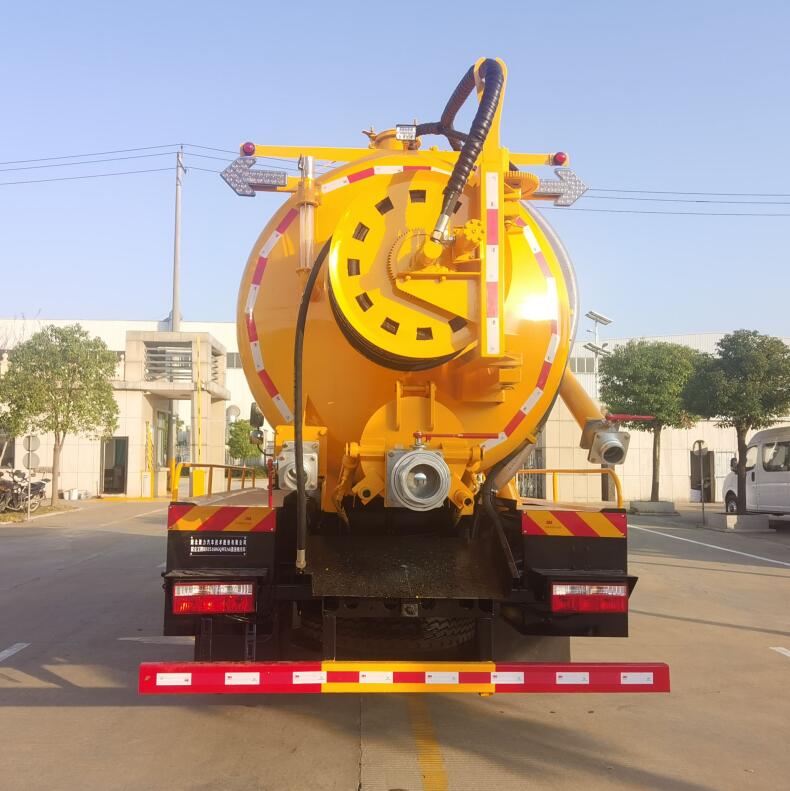 聚塵王牌HNY5160GQWEA6清洗吸污車公告圖片