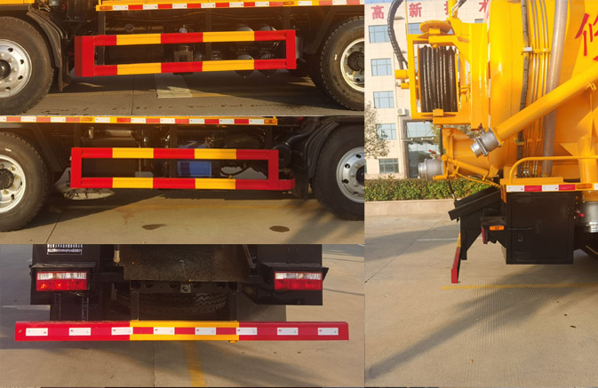 聚塵王牌HNY5160GQWEA6清洗吸污車公告圖片