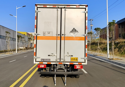 匯力威牌VVV5040XZWBJ6雜項危險物品廂式運(yùn)輸車公告圖片
