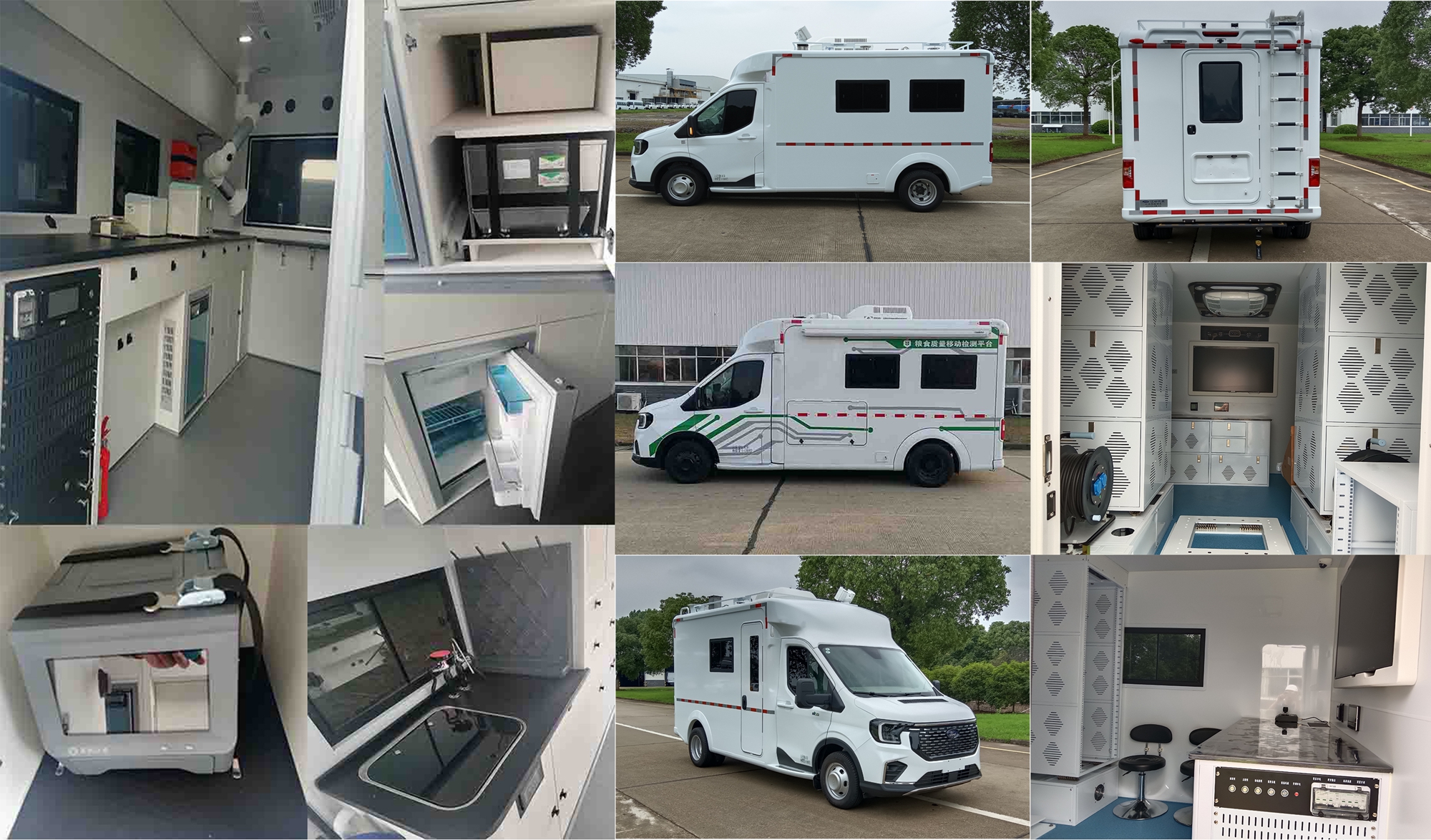 江改牌JX5045XJCMLA26檢測車公告圖片