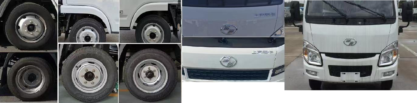 駝馬牌JLC5033XRQJH易燃?xì)怏w廂式運(yùn)輸車公告圖片