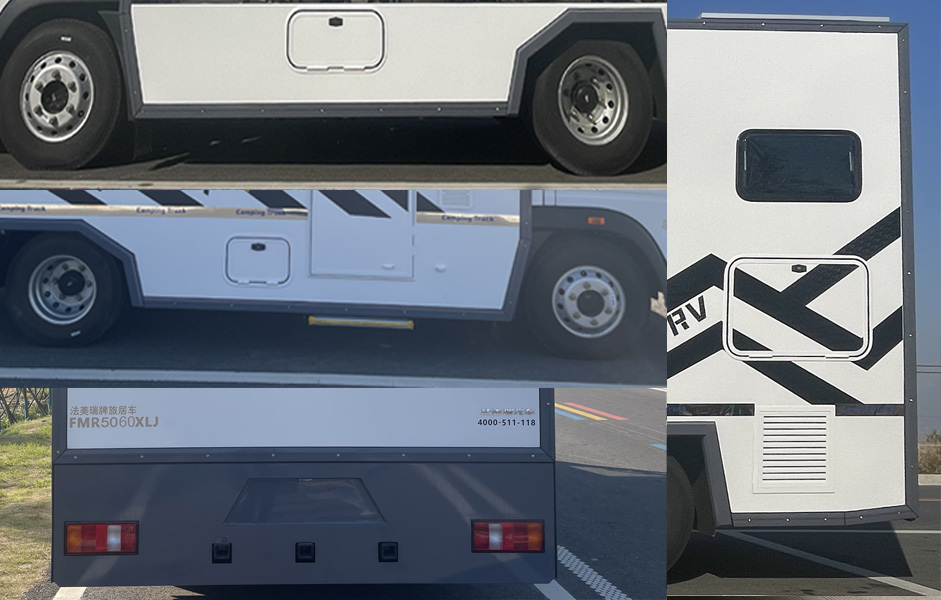 法美瑞牌FMR5060XLJ旅居車公告圖片