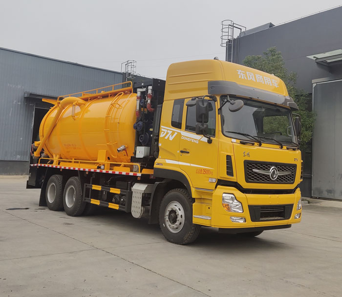 CL5250GQW6AHQ型清洗吸污车图片