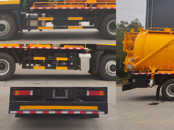 程力牌CL5250GQW6AHQ清洗吸污車公告圖片