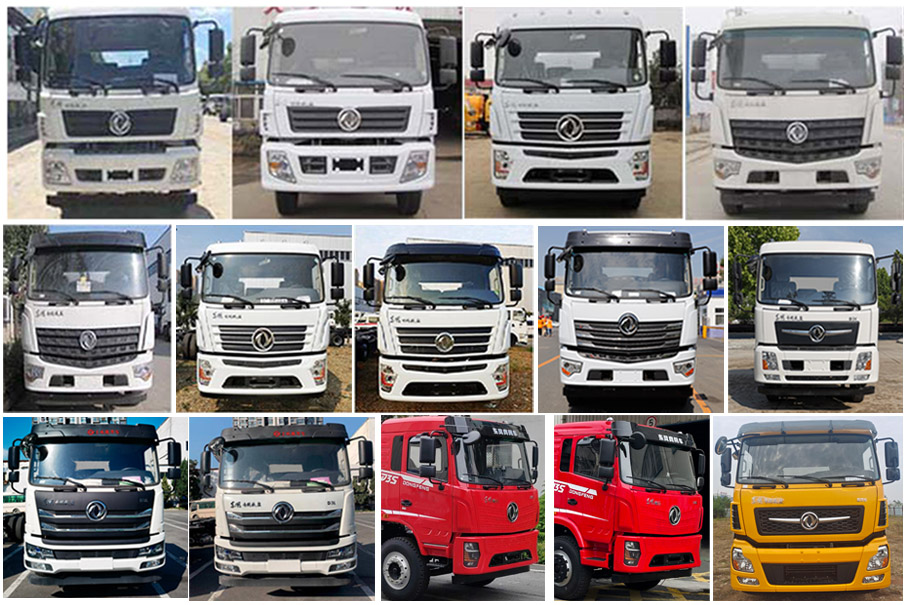 程力牌CL5250GQW6AHQ清洗吸污車公告圖片