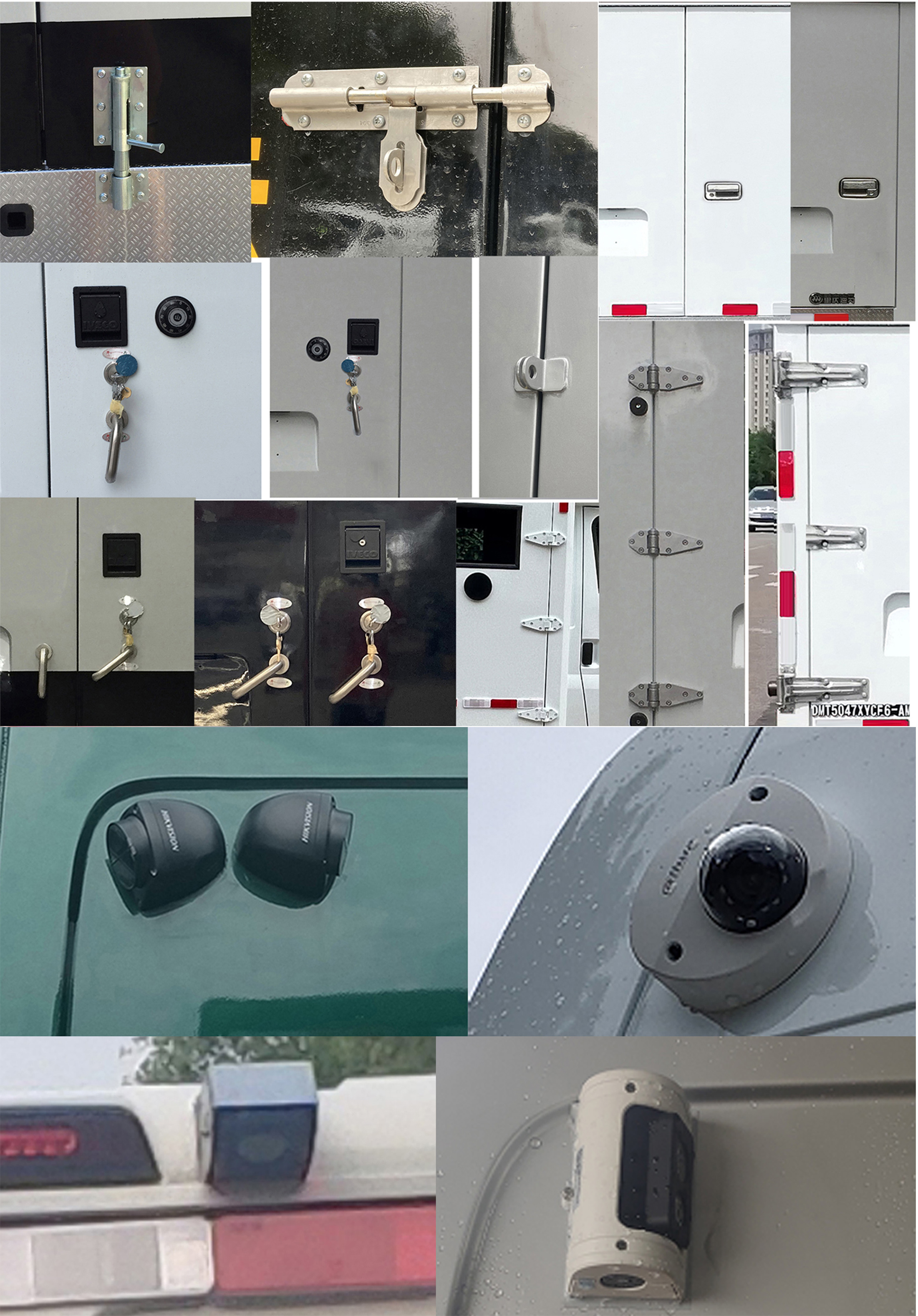 迪马牌DMT5047XYCF6-AM运钞车公告图片