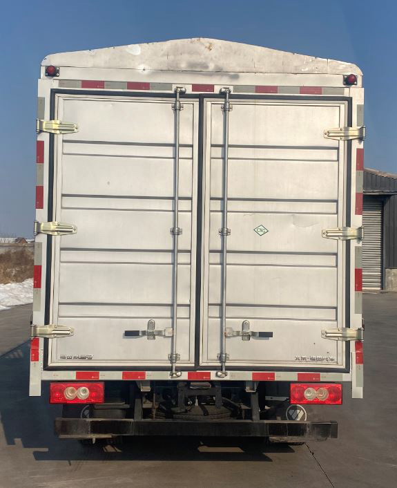 福田牌BJ5045CCY-FM9倉(cāng)柵式運(yùn)輸車(chē)公告圖片