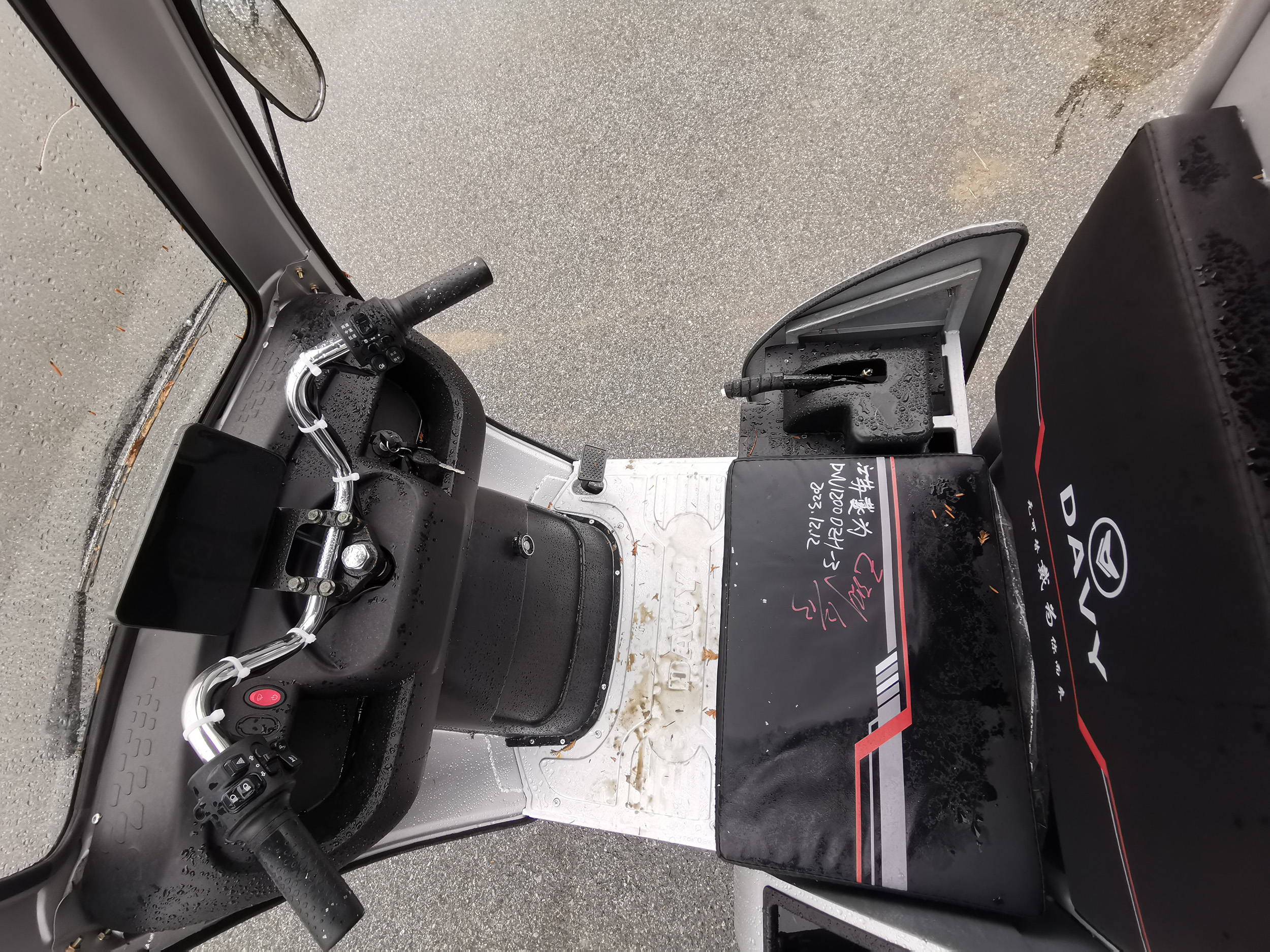 戴为牌DW1200DZH-3电动正三轮摩托车公告图片