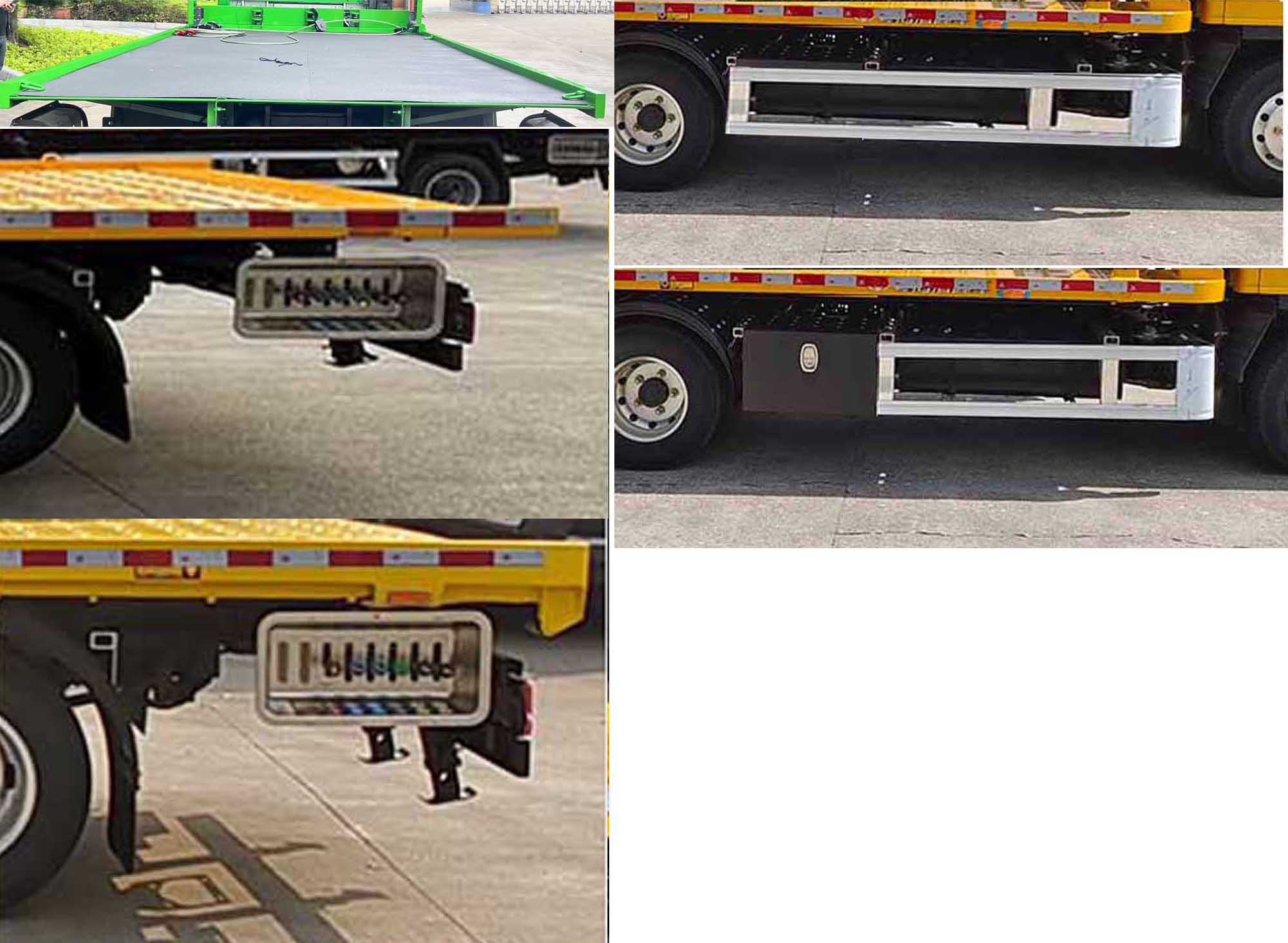 粵海牌YH5044TQZ026P清障車公告圖片