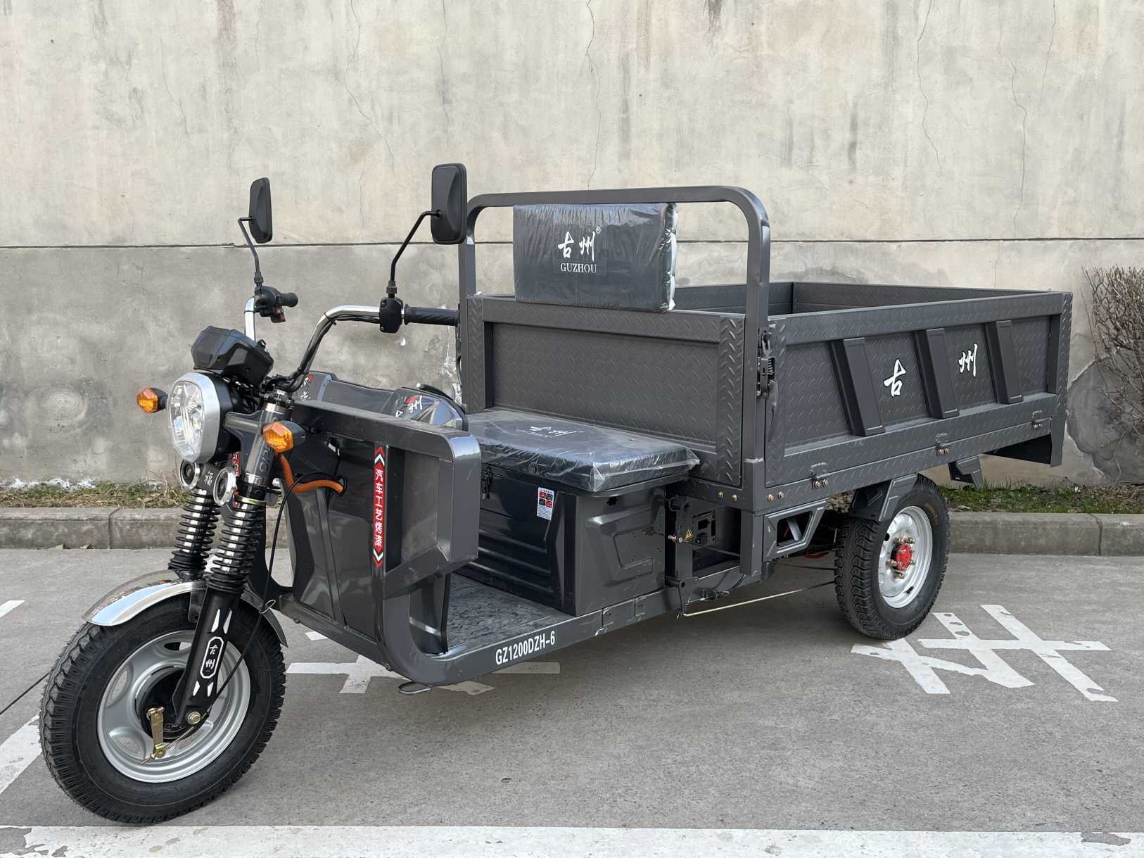 电动正三轮摩托车