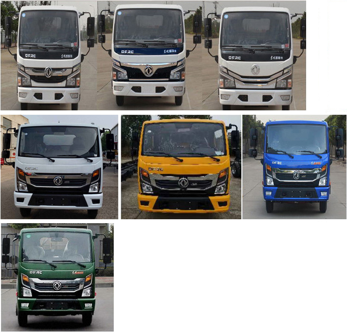 東風(fēng)牌EQ5040TYHSEQ6路面養(yǎng)護(hù)車(chē)公告圖片