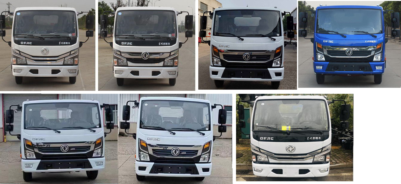 聚重牌SLF5075GXE6吸糞車公告圖片