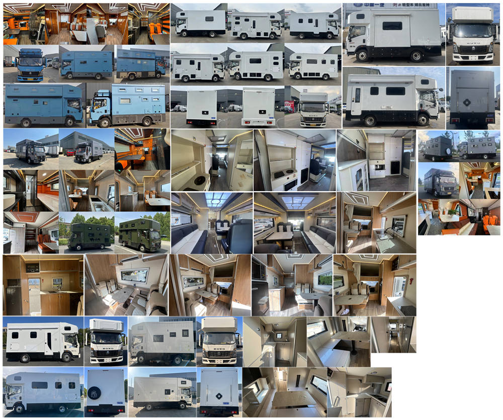 程力牌CL5071XLJ6ASX旅居車公告圖片