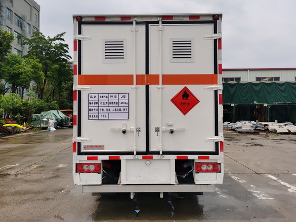 永強(qiáng)牌YQ5040XRQF1易燃?xì)怏w廂式運(yùn)輸車公告圖片