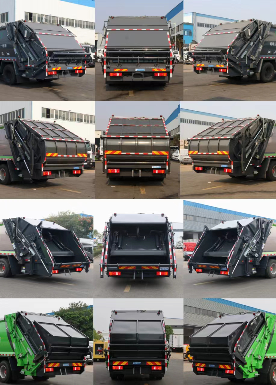 程力威牌CLW5183ZYSBHJ壓縮式垃圾車公告圖片
