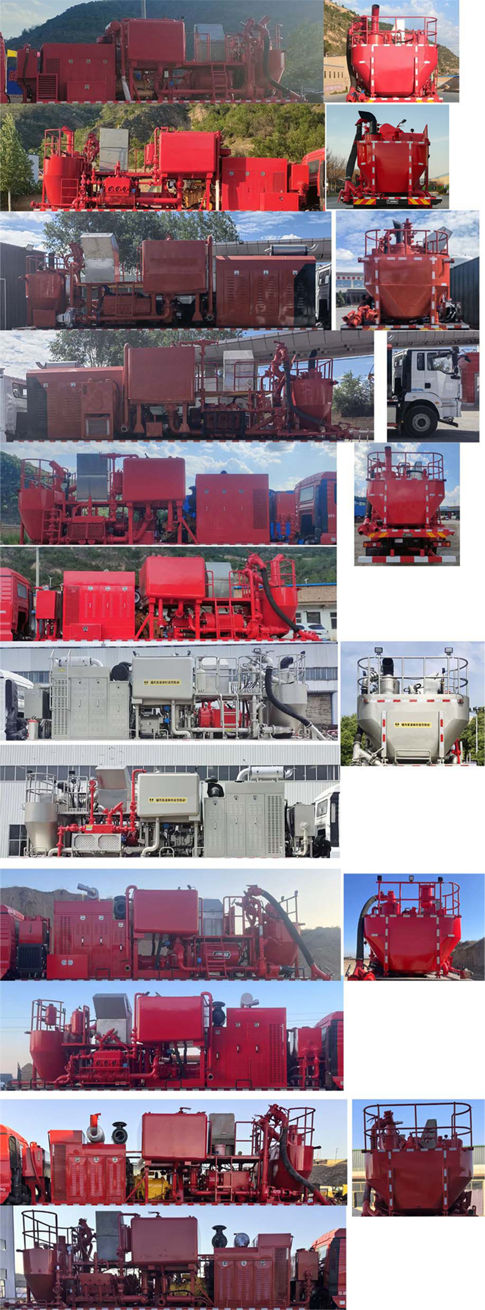 專致牌YZZ5190TYL100R壓裂車公告圖片