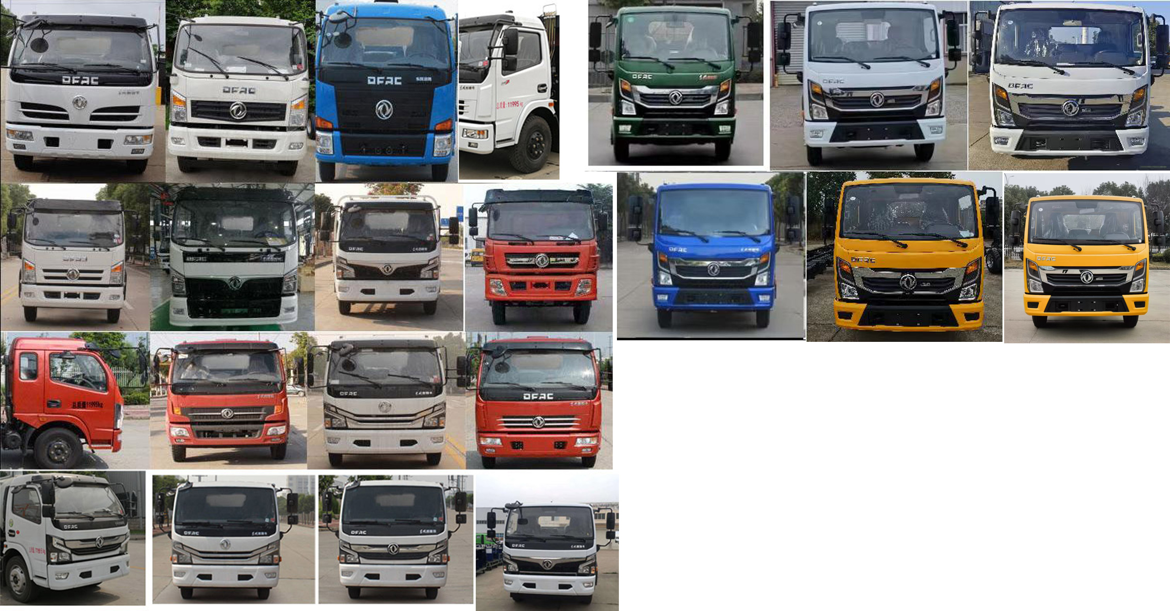 玉驍瓏牌YBH5125TXSE6洗掃車(chē)公告圖片