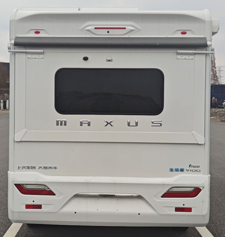 大通牌SRV5044XLJH9DB-C旅居車公告圖片