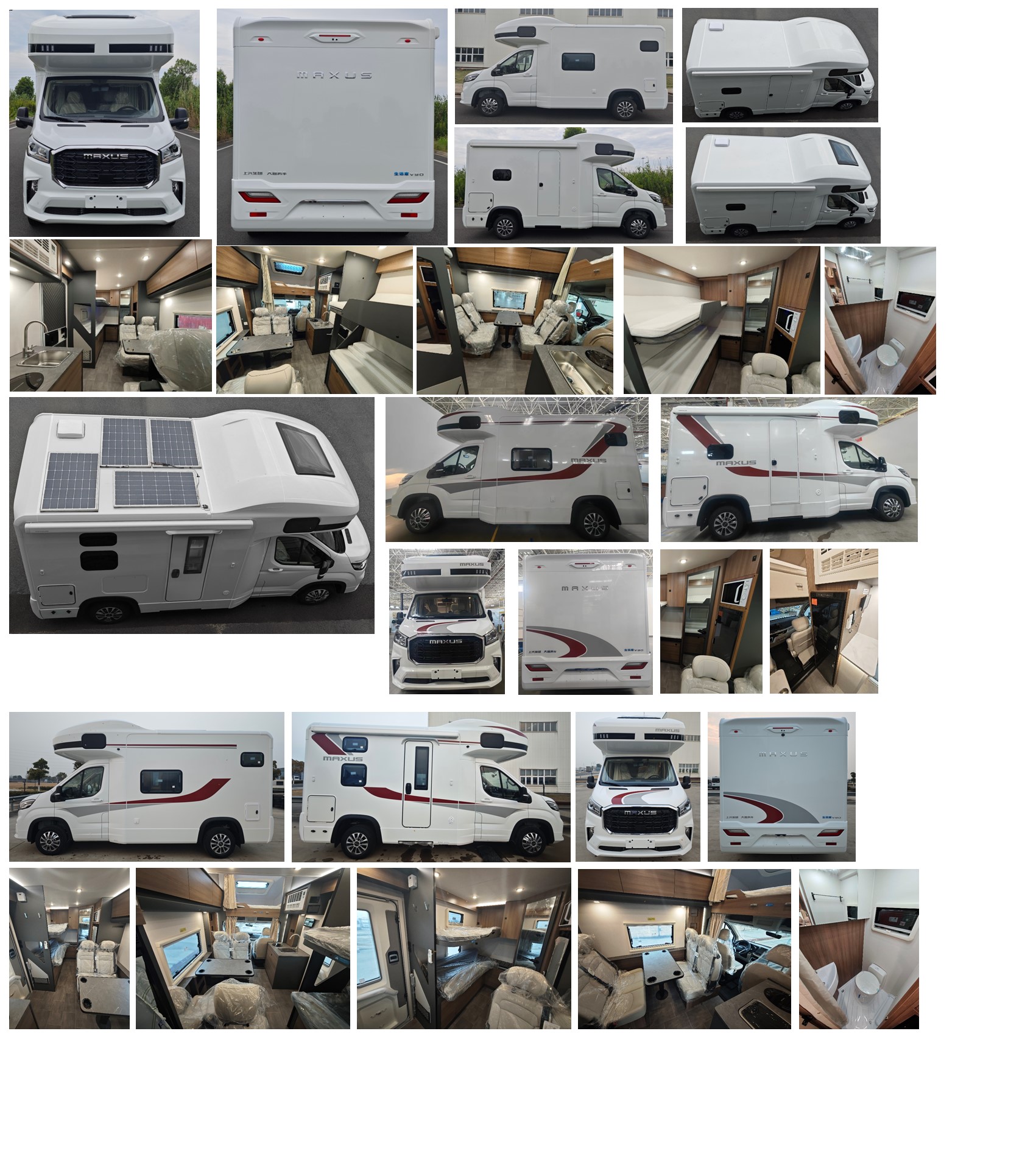 大通牌SRV5044XLJH9DB-C旅居車公告圖片