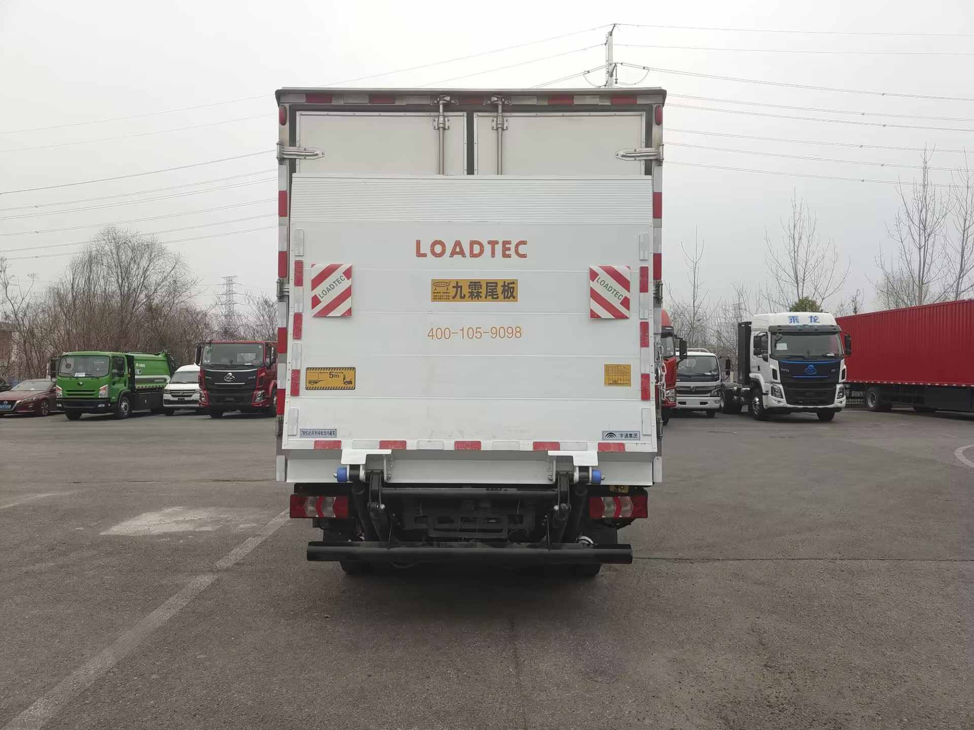 宇通牌ZKH5045XLCBEV9純電動冷藏車公告圖片