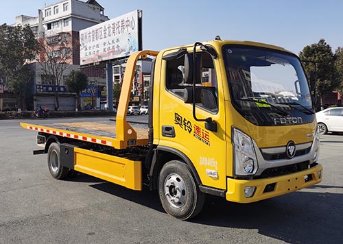 HYS5049TQZB6QL型清障车图片