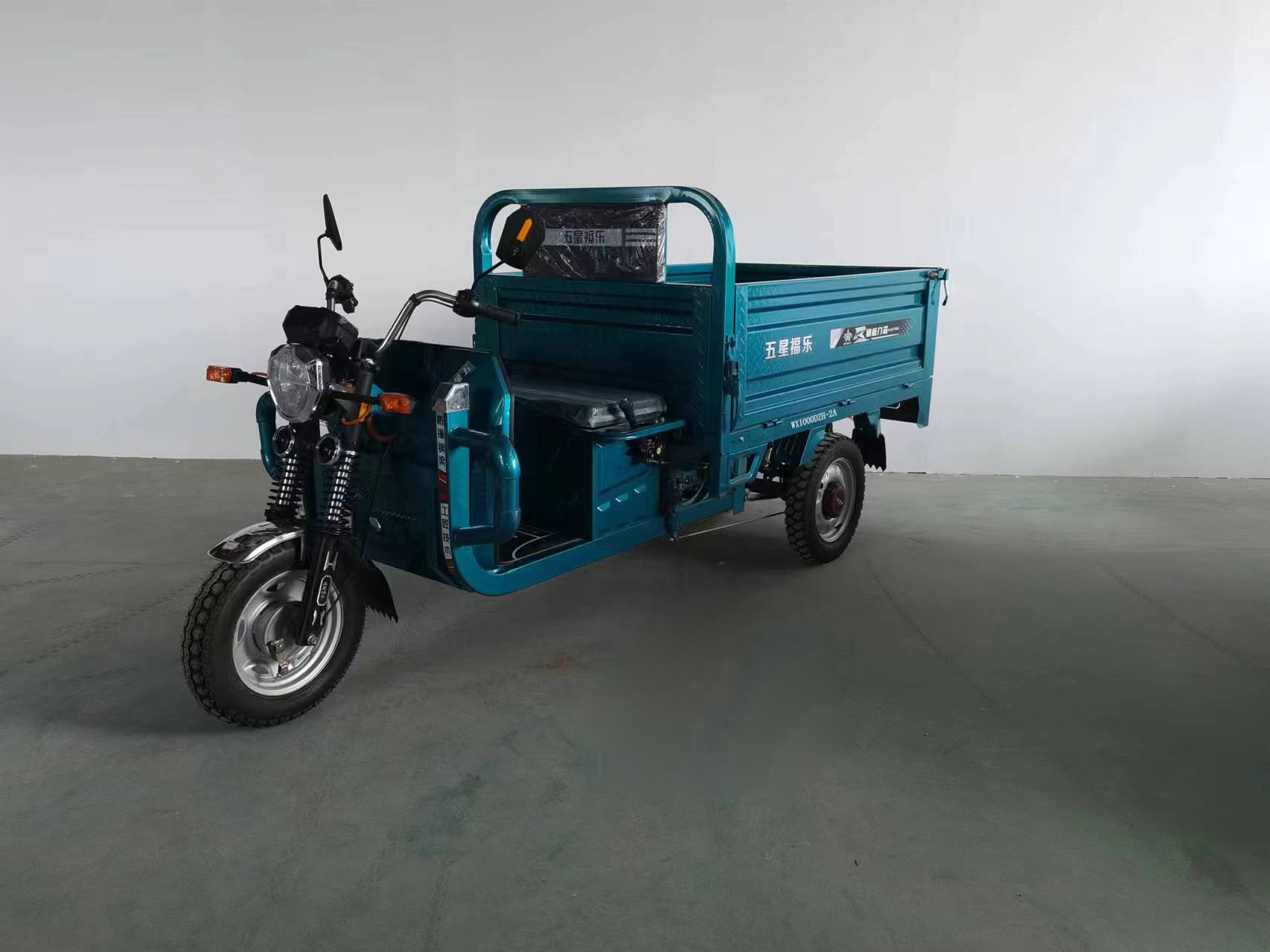 五星福乐牌WX1000DZH-2A电动正三轮摩托车公告图片