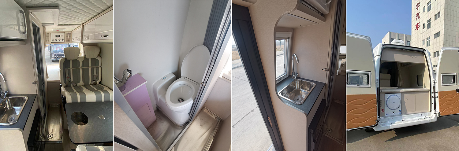 虹宇牌HYS5049XLJJ6旅居車公告圖片