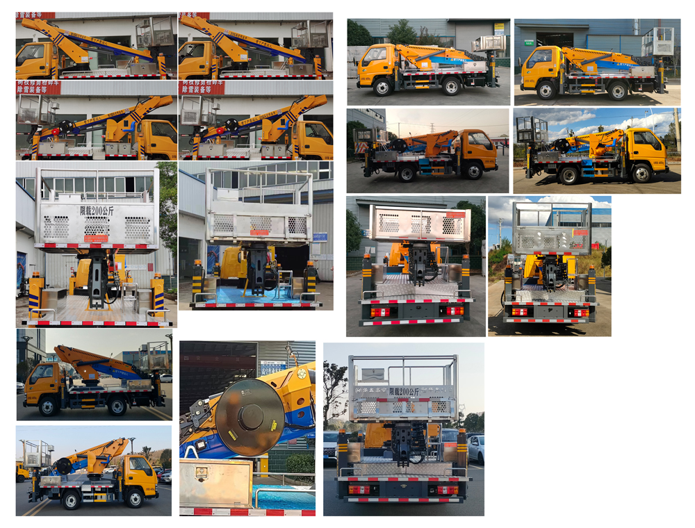 康牧晨遠(yuǎn)牌KMH5040JGK6HX高空作業(yè)車公告圖片