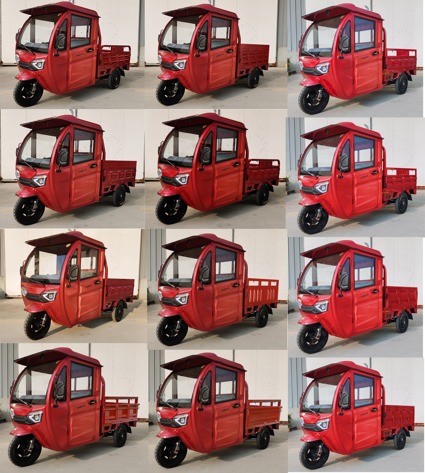 金彭牌JP1500DZH-6W电动正三轮摩托车公告图片