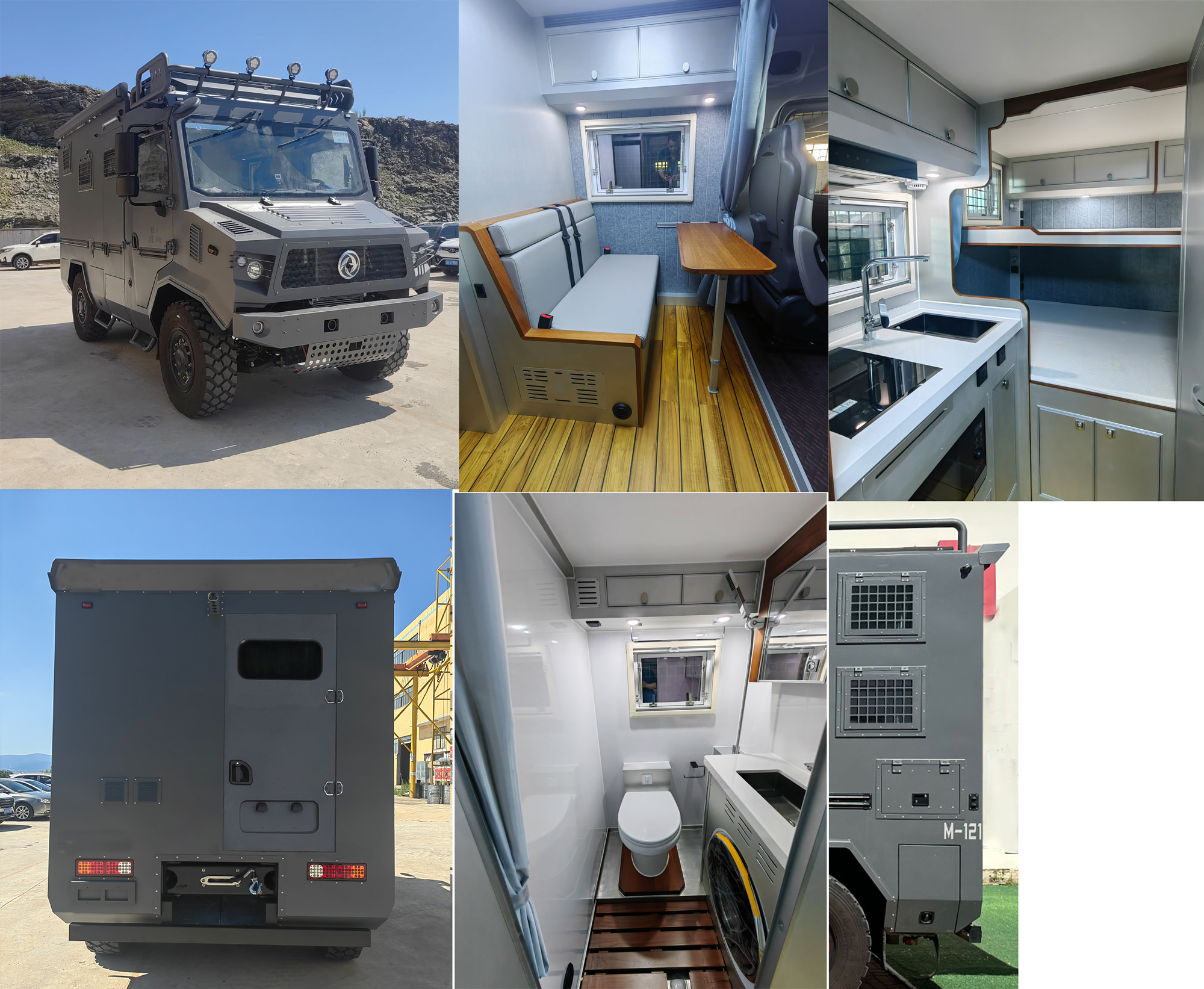 耐克薩斯牌NBK5130XLJ旅居車公告圖片